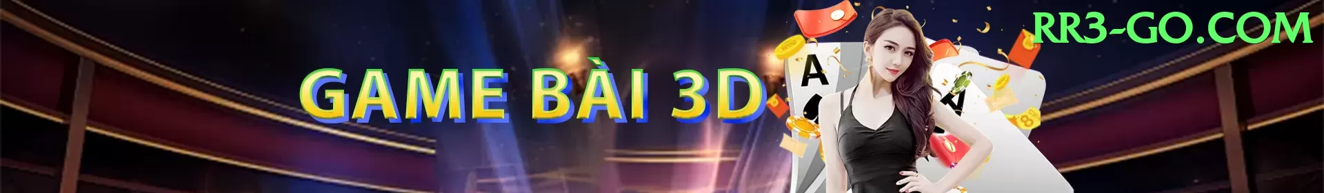 rr3 interface sample - secure login process demonstration