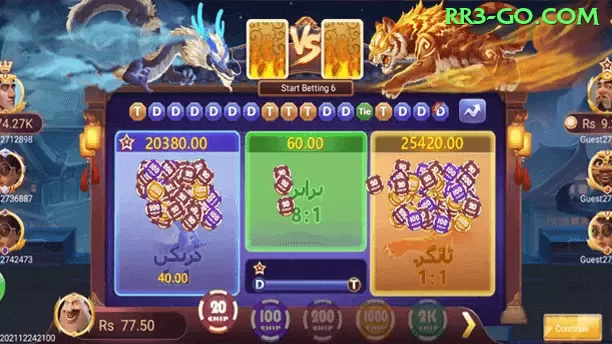 qqpg Slot Machine Premium Screenshot 1